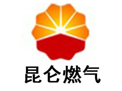 昆侖燃氣 昆侖燃氣